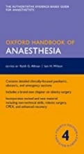 کتاب آکسفورد هندبوک آف آنستزیا Oxford Handbook of Anaesthesia 2016 (Oxford Medical Handbooks) 4th Edition, Kindle Edition