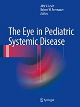کتاب آی این پدیاتریک سیستمیک دیزیز The Eye in Pediatric Systemic Disease