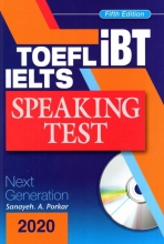 کتاب آیلتس تافل پرکار IELTS TOEFL iBT Speaking Test 5th Edition