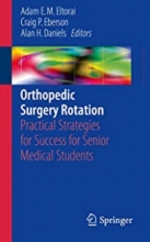 کتاب ارتوپدیک سورجری پوتیشن Orthopedic Surgery Rotation, 1st Edition