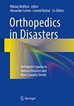 کتاب ارتوپدیکس این دیزاسترس Orthopedics in Disasters, 1st Edition