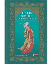 کتاب Hafis gedichte aus dem divan آلمانی - فارسی