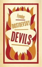 کتاب Devils اثر فیودور داستایوفسکیFyodor Dostoevsky