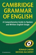 کتاب  کتاب کمبریج گرامر آف انگلیش Cambridge Grammar of English: A Comprehensive Guide