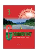 کتاب گرامر وی Grammarway 3
