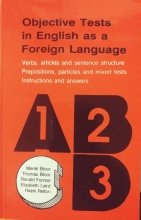 کتاب ابجکتیو تستس این انگلیش از ا فارن لنگویج Objective Tests in English as a Foreign Language