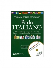 کتاب Parlo Italiano Manuale Pratico Per Stranieri خرید کتاب ایتالیایی (چاپ رنگی )