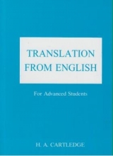 کتاب Translation from English for Advanced Students
