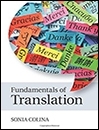 کتاب فاندامنتالز آف ترنسلیشن Fundamentals of Translation