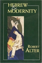 کتاب Hebrew and Modernity
