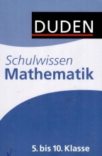 کتاب آلمانی Schulwissen Mathematik (Duden)