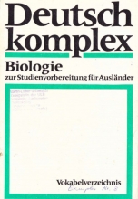 کتاب آلمانی دیوتچ کامپلکس Deutsch komplex Biologie Zur Studienvorbereitung für Ausländer