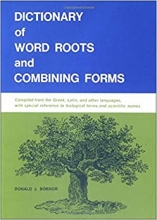 کتاب Dictionary of Word Roots and Combining Forms