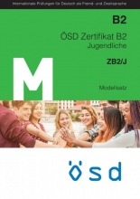 کتاب آلمانی ÖSD Zertifikat B2 Jugendliche