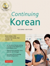کتاب زبان کره ای کانتینیوینگ کرین Continuing Korean