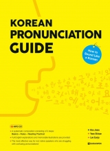 کتاب زبان کره ای کرین پرونانسیشن گاید KOREAN PRONUNCIATION GUIDE