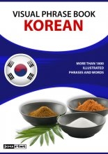 کتاب زبان کره ای ویژوال فریز بوک کرین Visual Phrase Book Korean