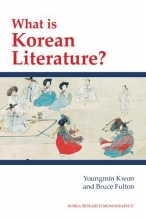 کتاب زبان کره ای وات ایز کرین لیترچر What Is Korean Literature?