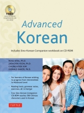کتاب زبان کره ای ادونسد کرین Advanced Korean