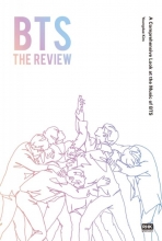 کتاب بررسی آهنگ های بی تی اس BTS The Review A Comprehensive Look at the Music of BTS