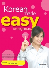 کتاب زبان آموزش کره ای کرین مید ایزی Korean Made Easy for Beginners