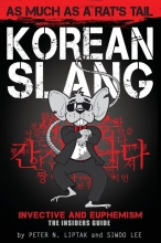 کتاب زبان اصطلاحات کره ای Korean Slang As much as a Rat's Tail