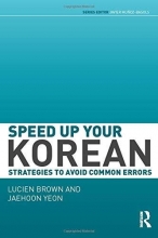 کتاب زبان اصلاح اشتباهات گرامری کره ای Speed up your Korean Strategies to Avoid Common Errors