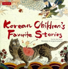 کتاب زبان داستان کره ای کرین چلیدرنز فیوریت استوریز Korean Children's Favorite Stories