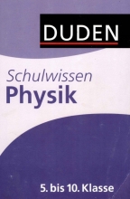 کتاب آلمانی Schulwissen Physik (Duden)