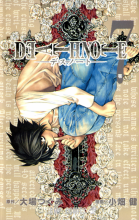 کتاب زبان مانگا دفترچه مرگ جلد 7 - صفر Death Note Vol 7 - Zero