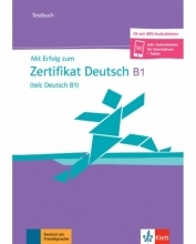 کتاب آزمون آلمانی میت ارفولگ زوم زرتیفیکات Mit Erfolg zum Zertifikat Deutsch B1 (telc Deutsch B1)