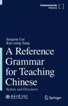 کتاب ا رفرنس گرامر فور تیچینگ چاینیز A Reference Grammar for Teaching Chinese
