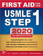 کتاب فرست اید کاپلان 2020 First Aid for the USMLE Step 1 2020, Thirtieth edition 30th Edition