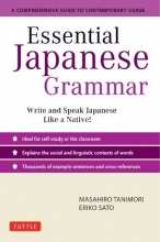 کتاب گرامر ضروری ژاپنی Essential Japanese Grammar