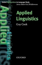 کتاب اپلاید لینگوییستیکز (کوک)Applied Linguistics