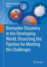 کتاب زبان بیومارکر دیسکاوری این د دولوپینگ ورد Biomarker Discovery in the Developing World: Dissecting the Pipeline for Meeting