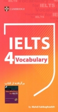 کتاب کبیولری فور آیلتس Vocabulary 4 IELTS