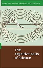 کتاب د کاگیتیو بیسیس آف ساینس The Cognitive Basis of Science