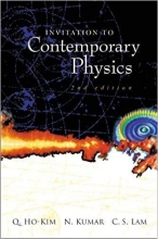 کتاب زبان اینویتیشن تو کانتمپوراری فیزیکس INVITATION TO CONTEMPORARY PHYSICS