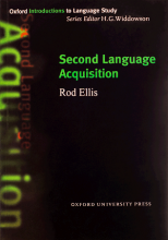 کتاب زبان سکند لنگویج اکویزیشن Second Language Acquistion,Ellis