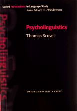 کتاب Psycholinguistics
