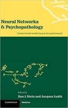 کتاب زبان نورال نت ورکس اند سایکوپاتولوژی Neural Networks and Psychopathology
