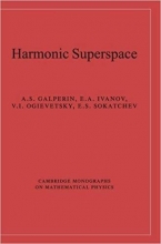 کتاب زبان هارمونیک سوپر اسپیس Harmonic Superspace