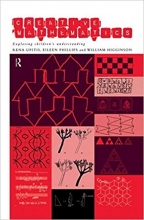 کتاب زبان کرییتیو مثمتیکس Creative Mathematics