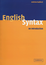 کتاب زبان انگلیش سینتکس ان اینتروداکشن English Syntax an inroduction