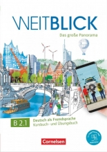 کتاب آلمانی وایت بلیک Weitblick B2.1