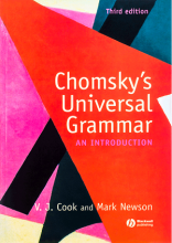 کتاب زبان چامسکی یونیورسال گرامر ویرایش سوم Chomskys Universal Grammar 3rd Edition