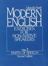 کتاب مدرن انگلیش پارت دو ویرایش دوم Modern English Part 2 Second Edition