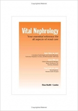 کتاب زبان ویتال نفرولوژی Vital Nephrology: Your Essential Reference for the Most Vital Points of Nephrology