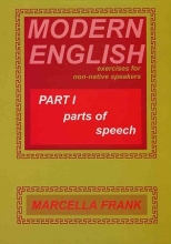 کتاب زبان مدرن انگلیش پارت ویرایش قدیم Modern English Part 2